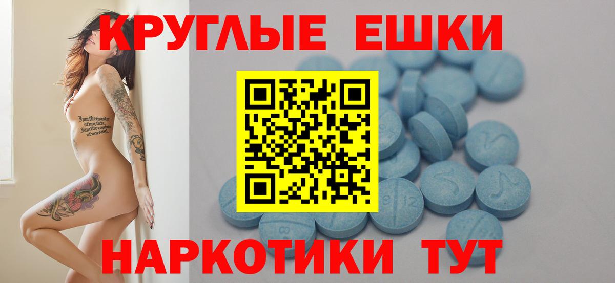 Ecstasy бентли Вичуга