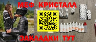 наркотики Ликино-Дулёво