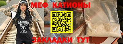 наркотики Ликино-Дулёво