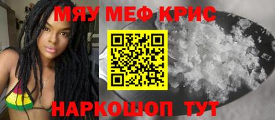 наркотики Ликино-Дулёво