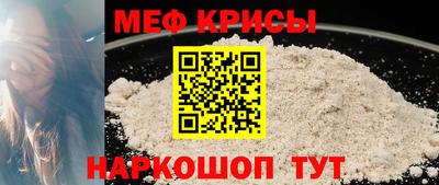 каннабис Лесосибирск