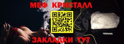 наркотики Ликино-Дулёво