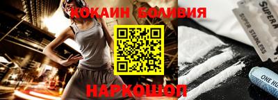 гашик Ливны