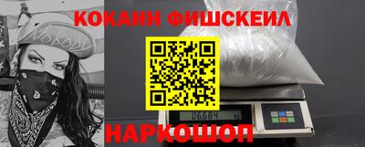 наркотики Ликино-Дулёво