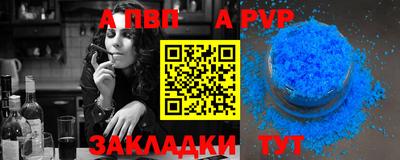 наркотики Ликино-Дулёво