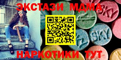 наркотики Ликино-Дулёво