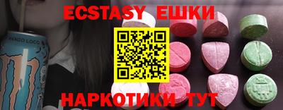 наркотики Ликино-Дулёво