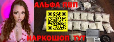 наркотики Ликино-Дулёво