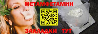 наркотики Ликино-Дулёво