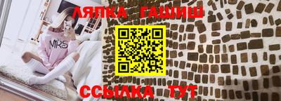 наркотики Ликино-Дулёво