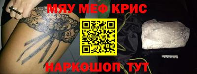 наркотики Ликино-Дулёво