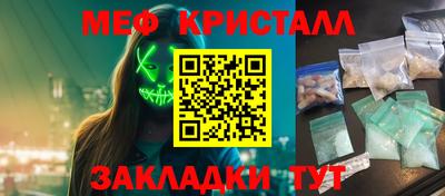 наркотики Ликино-Дулёво
