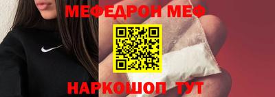 гашик Ливны