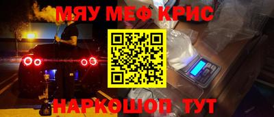 гашик Ливны